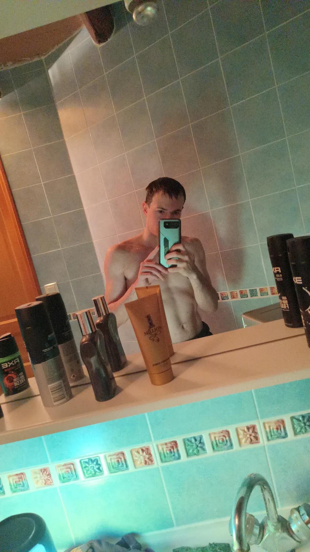 Profil de Elyott, 24 ans, Soiree gay à Belprahon
